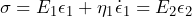 \begin{equation*} \sigma=E_1\epsilon_1+\eta_1\dot{\epsilon}_1=E_2\epsilon_2 \end{equation*}